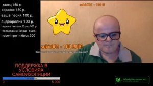 Разоблачение Лехи Хомякова это ВАЖНО ЗНАТЬ ВСЕМ ! Леха Хомяков