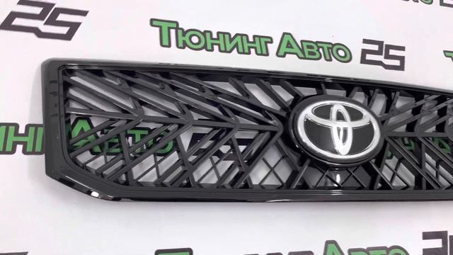 Решетка радиатора TRD для Prado 120 смотреть онлайн