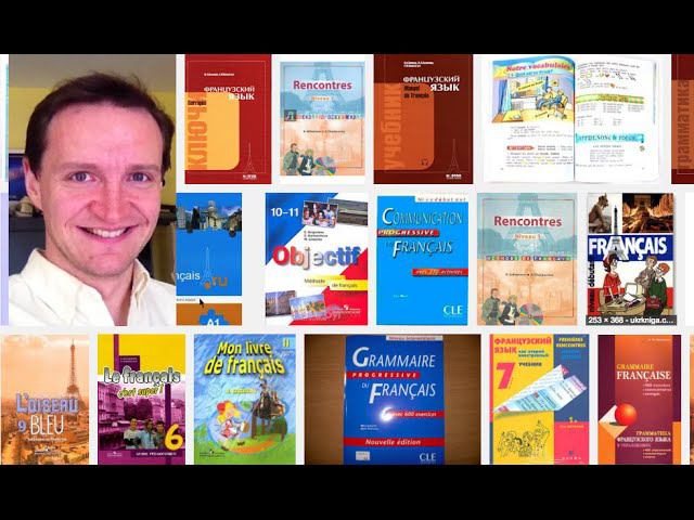 15 минут Французского с Eugène. Тема:Год.Месяц.Дата смотреть онлайн