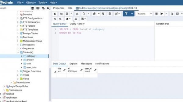 Отправка SQL запроса в pgAdmin в СУБД PostgreSQL (2021)