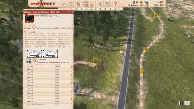 Workers & Resources Soviet Republic.Автомобильная трасса и поселок. #27 смотреть онлайн