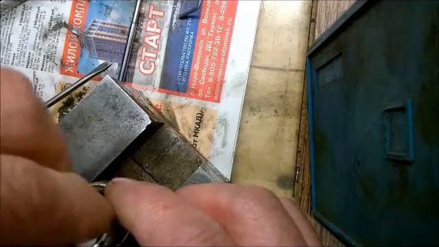 Регулировка реле мотоцикла DKW смотреть онлайн