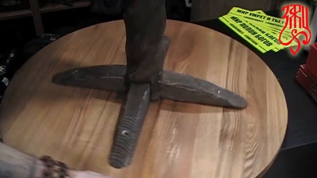 Рунический стол для Велеслава смотреть онлайн