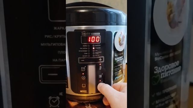 картошка в мультиварке смотреть онлайн