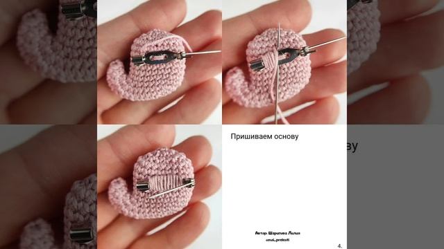 Брошь в виде кита вязаная крючком, мастер класс в схемах. смотреть онлайн