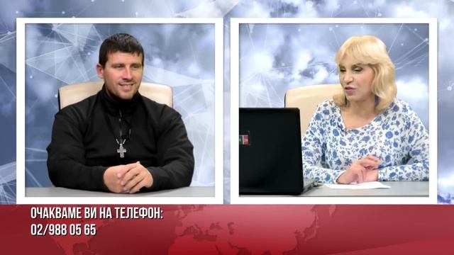 ИВЕЛИН МИХАЙЛОВ: ЩОМ ВИЖДАМЕ ТЕЗИ НА ВЪРХА КАК НАГЛО КРАДАТ И ПРОДАВАТ ДЪРЖАВАТА, НЕ СЕ ПОДЧИНЯВАМЕ смотреть онлайн