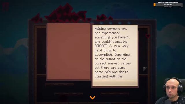 NYKRA первая игра / Стрим из Каморки смотреть онлайн