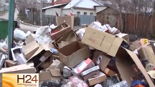 Вывоз мусора хотят приравнять к коммунальным услугам смотреть онлайн