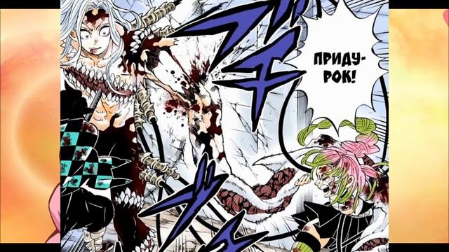 ЭТИ БОИ ПЕРЕВЕРНУТ КЛИНОК РАССЕКАЮЩИЙ ДЕМОНОВ!!!  #Rabashi #КРД