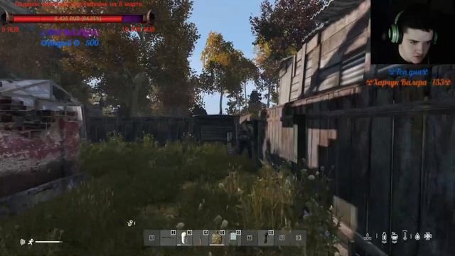 Stream | STALKER RP | SERVER ALTERNATE | ИЩЕМ ЛОГОВО КРОВОСОСВ,ЗАДАНИЯ УЧЕНЫХ И ДОЛГА | Dayz #21 смотреть онлайн