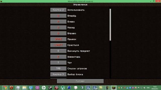 Установка и обзор Flan's mod-а minecraft 1.5.1 Танки, самолёты и многое другое! смотреть онлайн