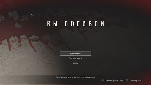 А ВОТ И ГЕЙМПЛЕЙ ЗА АДУ [ RESIDENT EVIL 2 ] смотреть онлайн