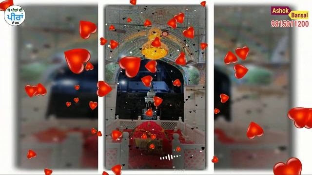 Karamat Ali Malerkotla Qawwal | Meri Kotle Wali Sarkar | Peer Kotla Wala Ji New Qawwali смотреть онлайн