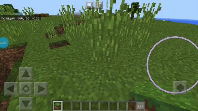 Как убрать блоки ставим лайки смотреть онлайн