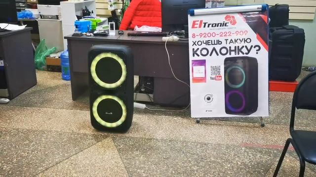 Проверка ELtronic 2005 едет в Киров для Михаила смотреть онлайн