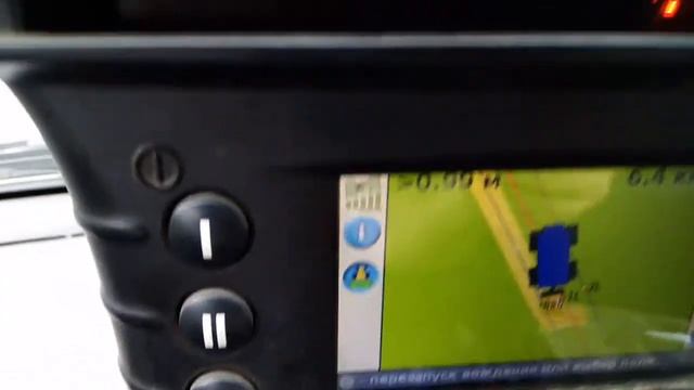 Тест Курсоуказателя Trimble EZ-Guide 250 Тримбл 250 после ремонта прошивки смотреть онлайн