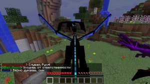 СЕМЬЯ ДРАКОНОВ В МАЙНКРАФТ #1 У МАМЫ РОДИЛСЯ МАЛЬЧИК ДРАКОН И РЕБЕНОК ПРЕДАЛ СВОЕГО БРАТА ДРАКОНА