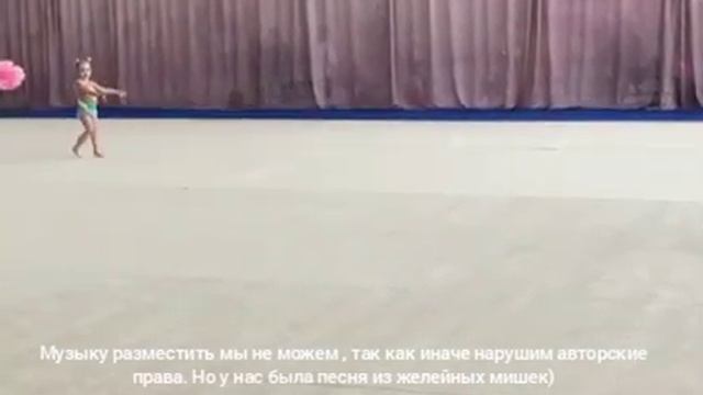 Соревнования по художественной гимнастике в 3 года г Казань смотреть онлайн