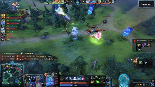 LGD Gaming проти Azure Ray | Гра 2 | The International 2023 - Фінал смотреть онлайн