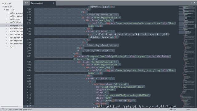 HOW TO CONVERT HTML TEMPLATE TO WORDPRESS DYNAMIC THEME IN 47 MINUTES смотреть онлайн