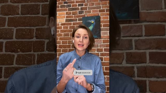 4 простых шага как НАЙТИ СЕБЯ смотреть онлайн