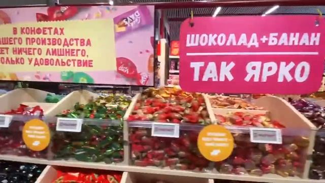 "Магнит" представил новый "магазин у дома" для мегаполисов. смотреть онлайн