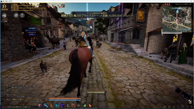 intel core i5 6500 GTX750Ti 8GB / 黒い砂漠（Black Desert） смотреть онлайн