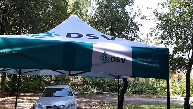 Шатер раздвижной 3х3 DSV