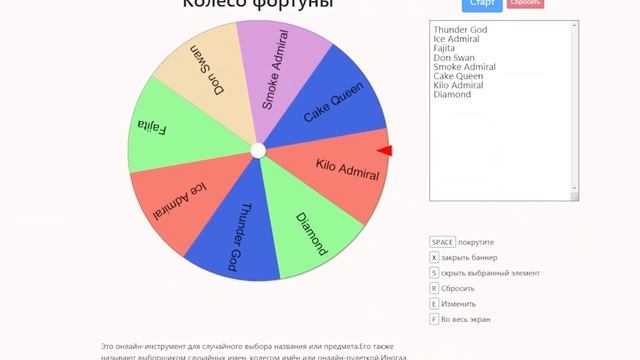 УБИВАЮ БОССОВ ИХ ЖЕ ФРУКТАМИ В БЛОКС ФРУТС | Blox Fruits Roblox смотреть онлайн