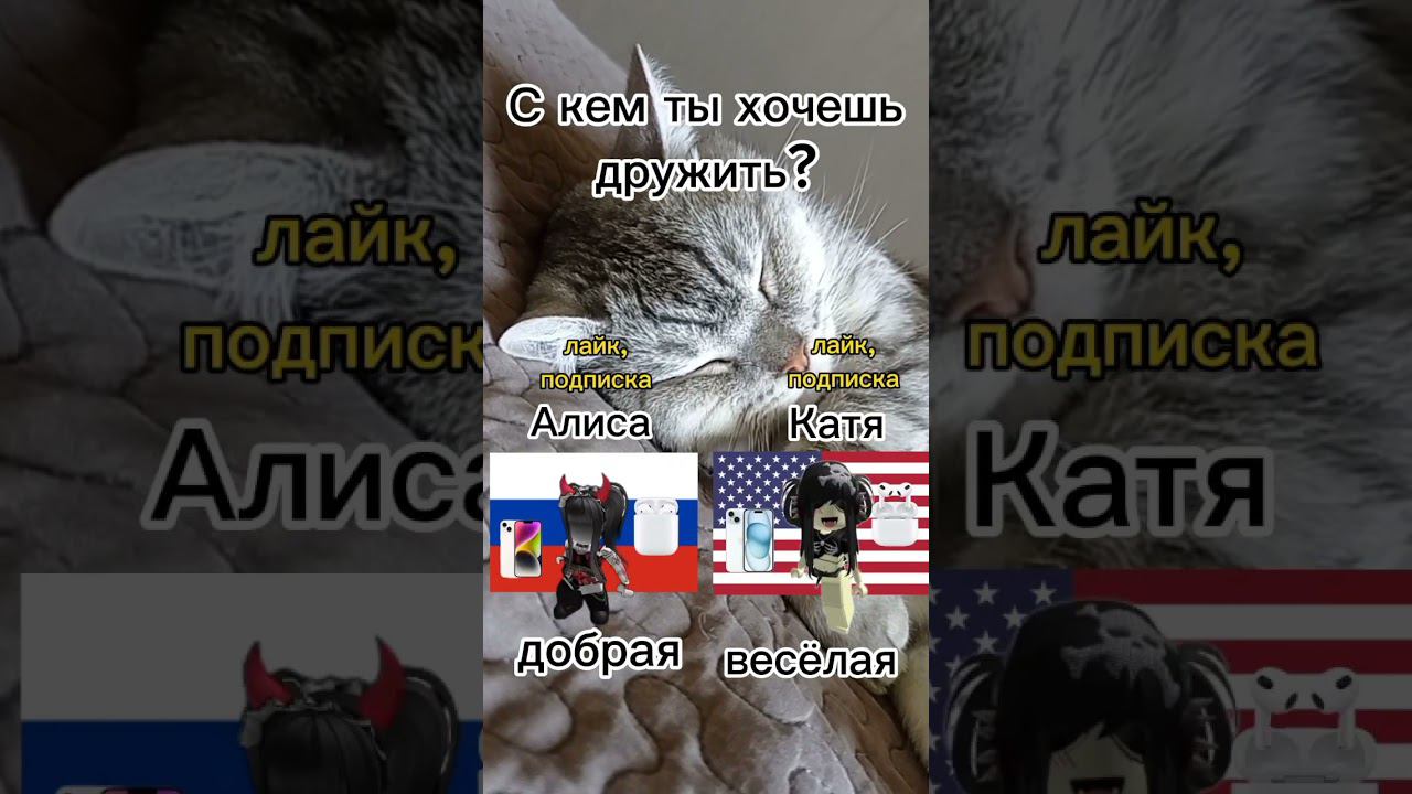 13 мая 2024 г. смотреть онлайн