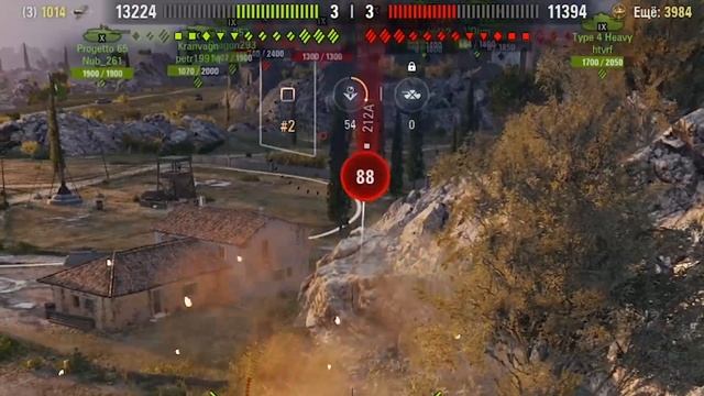 ГАЙД - как выносить арту по трассерам смотреть онлайн