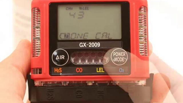 GX-2009 User Setup Mode смотреть онлайн
