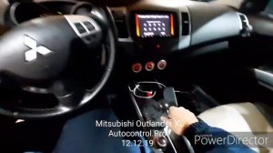 Mitsubishi Outlander XL работа автосигнализации  Starline S96 BT GSM
