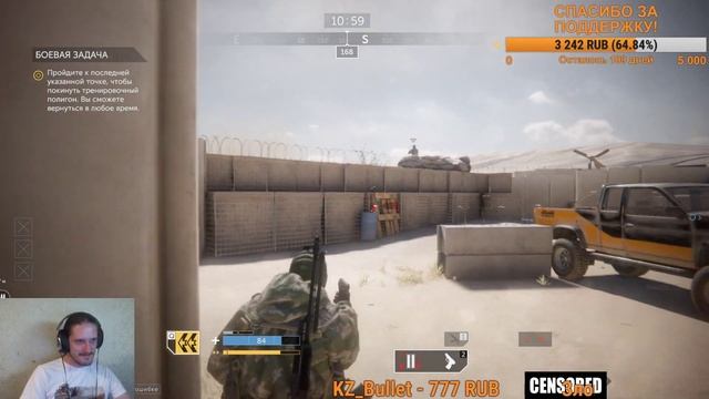 ТЕСТИРУЮ "КАЛИБР" - ШУТЕР ОТ WARGAMING ДЛЯ МУЖИКОВ ЗА 30. смотреть онлайн