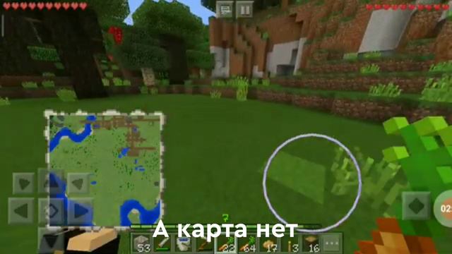 Как Не Надо Снимать Летсплей #2 смотреть онлайн