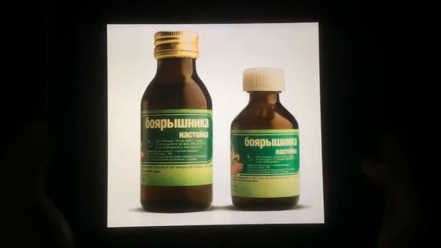 Уходящий 2K16 год смотреть онлайн