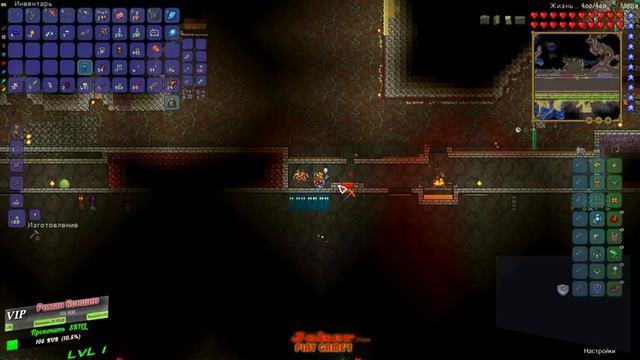 Terraria✅Подготовка к ХАРДМОДУ: Рыбалка (Квесты) #2