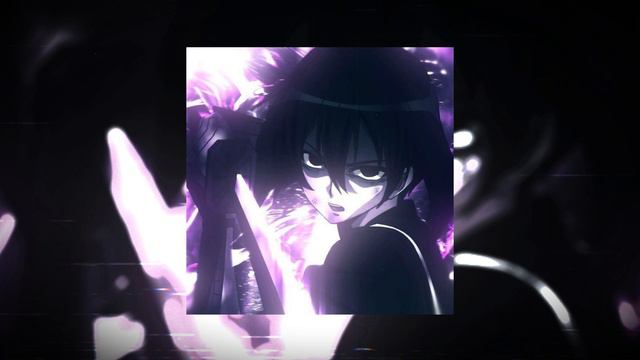 SKYLINE (PHONK) [SLOWED+REVER]