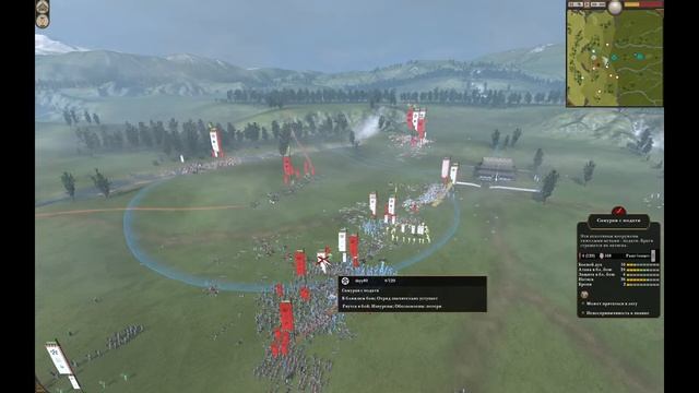 Total war Shogun 2: Spring Cup 2021 Обзор матчей #7 djh AGE vs dsyy80 [ST] смотреть онлайн