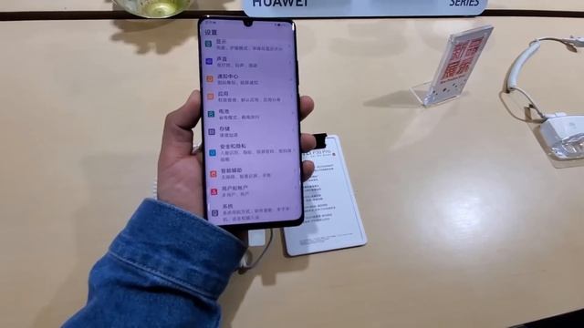 Huawei P30 Pro - Hands-on Review смотреть онлайн