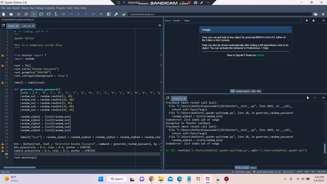 ADV-C149: RANDOM WORD GENERATOR смотреть онлайн