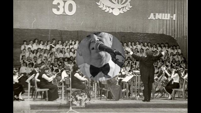 "My Way" смотреть онлайн