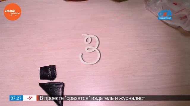 Лайфхак — полиэтиленовые пакеты смотреть онлайн