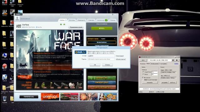 Помогите не могу запустить варфейс.....и ожидание не заканчиваеться..... смотреть онлайн