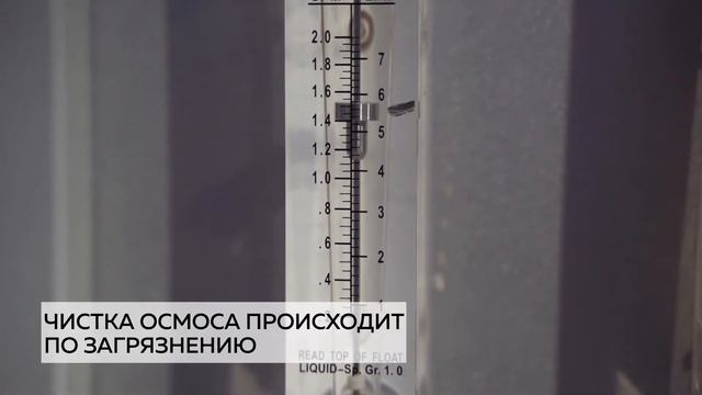 Техническое обслуживание мойки самообслуживания. смотреть онлайн