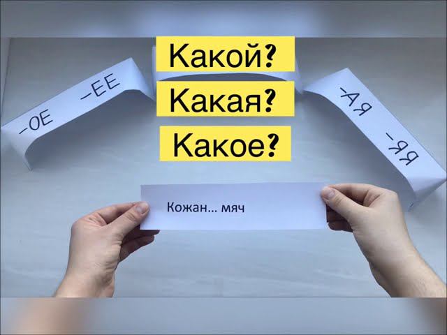 Логопеды МПГУ в помощь детям и родителям