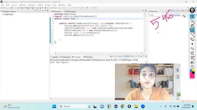 User input using BufferedReader class in Java | Lecture- 13 смотреть онлайн