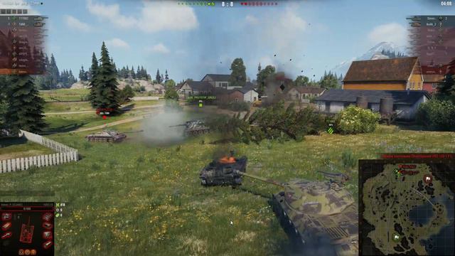 WoT Client 07 04 2019 23 02 34 смотреть онлайн