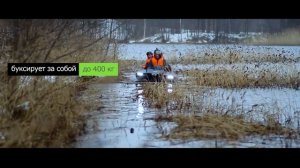 Пелец Мини II – 700 (новый вездеход)