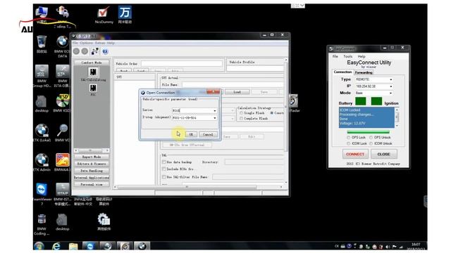 E-sys Installation Guide Bmw Tutorial Software E-sys Bmw Tutorial